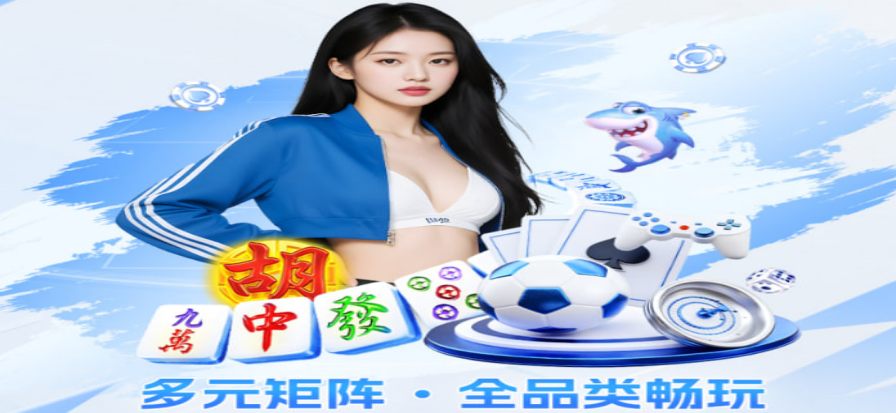 NBA比赛现场球迷欢呼的瞬间